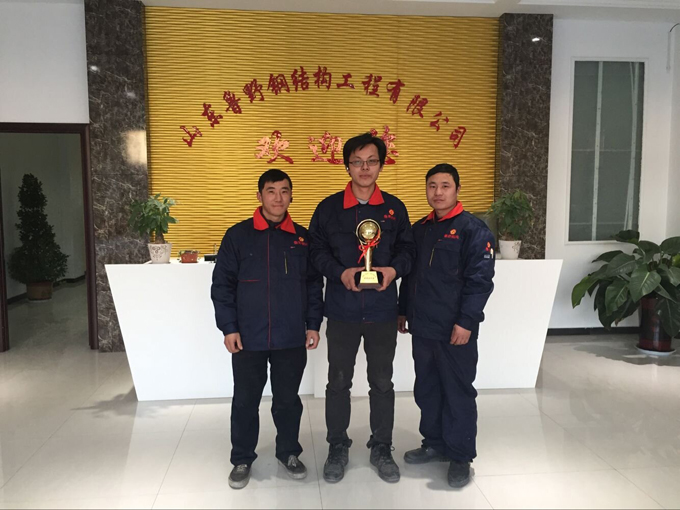 徐建長、王仰冰、王昌奇獲獎(jiǎng)留念.jpg
